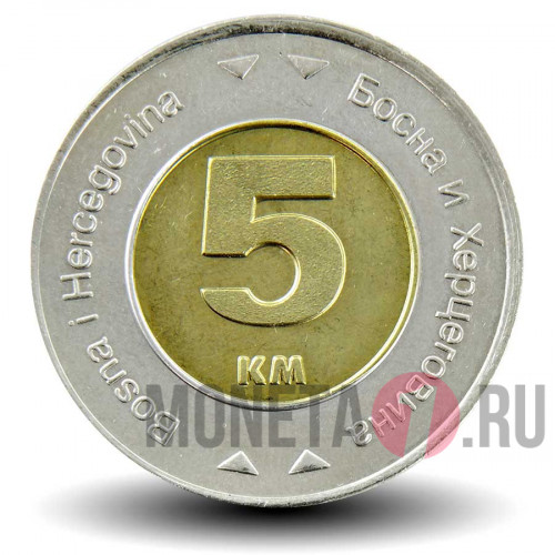 5 марок 2005 года - Босния и Герцеговина - Голубь