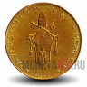 20 лир 1975 года - Ватикан - Павел VI AN XIII - Красный олень