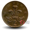 2 пенса 1991 года - Великобритания - Elizabeth II