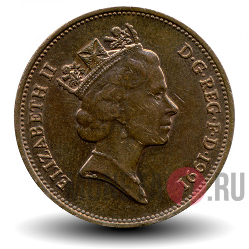 2 пенса 1991 года - Великобритания - Elizabeth II