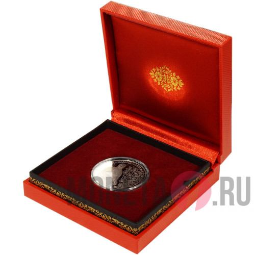 1 рубль 2013 года - Слуцкие пояса. Костюм шляхтича - Белоруссия - В футляре