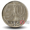 50 тенге 2015 года - Город Шымкент - Казахстан