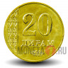 20 дирам 2018 года - Таджикистан