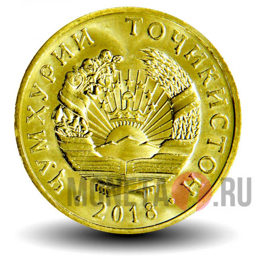20 дирам 2018 года - Таджикистан