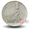1/2 лиры 1965 года - Израиль - Менора
