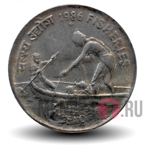 50 пайс - FAO - 1986 год - Индия