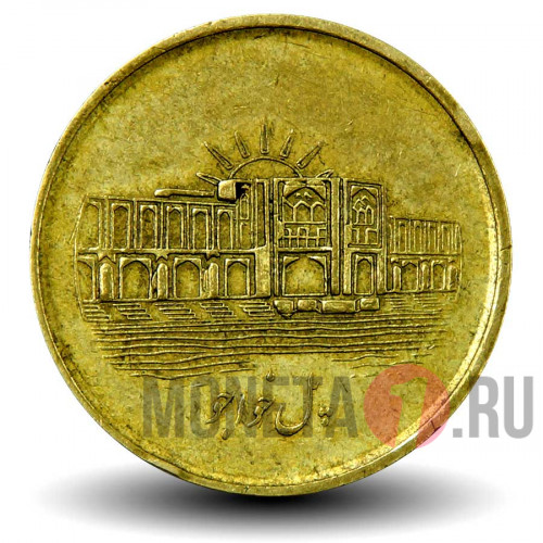 1000 риалов 2008 года - Иран - Мост Хаджу