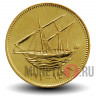 10 филсов 2011 года - Кувейт - Парусник Доу