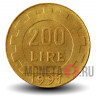 200 лир 1991 года - Италия