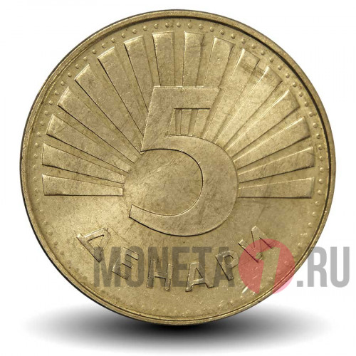 5 денари 2008 года - FAO - Рысь - Македония