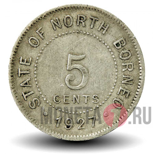 5 центов 1927 года - Северное Борнео - Британский протекторат
