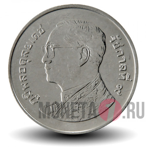 1 бат 2015 года - Таиланд - Храм Ват Пхра Кео