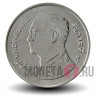 1 бат 2015 года - Таиланд - Храм Ват Пхра Кео