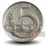 5 крон 1994 года - Чехия - Карлов Мост (b)