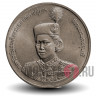10 бат 1991 года - 36-летие принцессы Сириндхорн - Тайланд