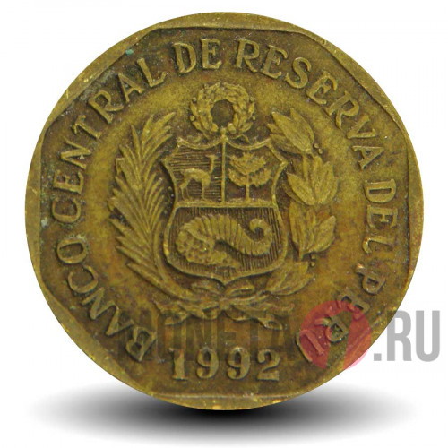 10 сентимо 1992 года - Перу