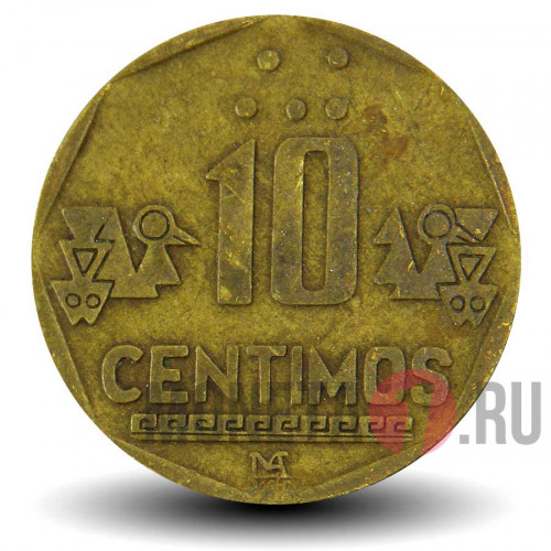 10 сентимо 1992 года - Перу