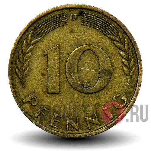 10 пфеннигов 1969 года - ФРГ - D