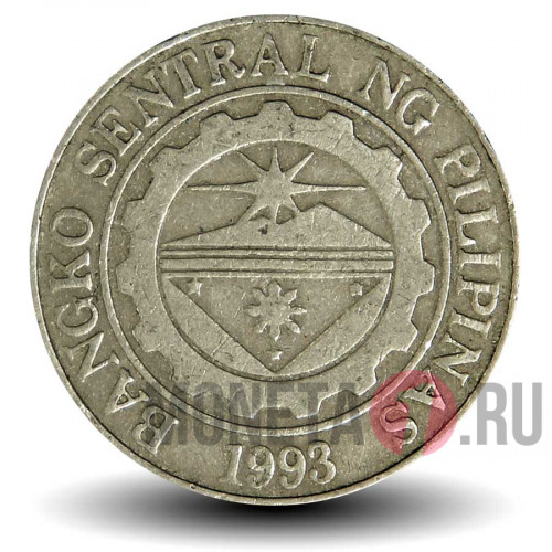 1 песо 1996 года - Филиппины - Хосе Рисаль