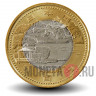 500 йен - Префектура Окаяма - 2013 год - Япония