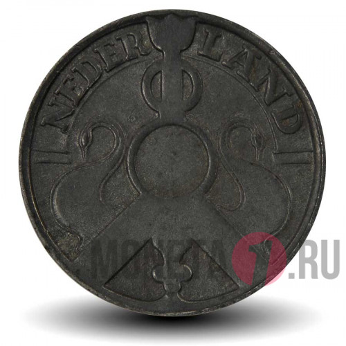 2 1/2 цента 1941 года - Нидерланды - Оккупация WWII