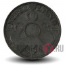 2 1/2 цента 1941 года - Нидерланды - Оккупация WWII