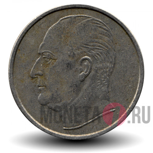 50 эре 1958 года - Норвегия - Собака Элкхаунд