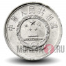 1 фэнь 2015 года - Китай