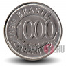 1000 крузейро 1993 года - Бразилия - Рыба ачара