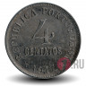 4 сентаво 1917 года - Португалия
