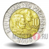 10 песо 2005 года - Филиппины
