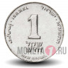1 новый шекель 2011 года - Израиль - Лилия