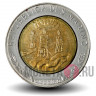 500 лир 1982 года - ФАО - Сан-Марино