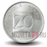 20 стотинов 1993 года - Ушастая сова - Словения
