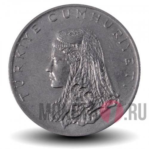 50 курушей 1972 года - Турция