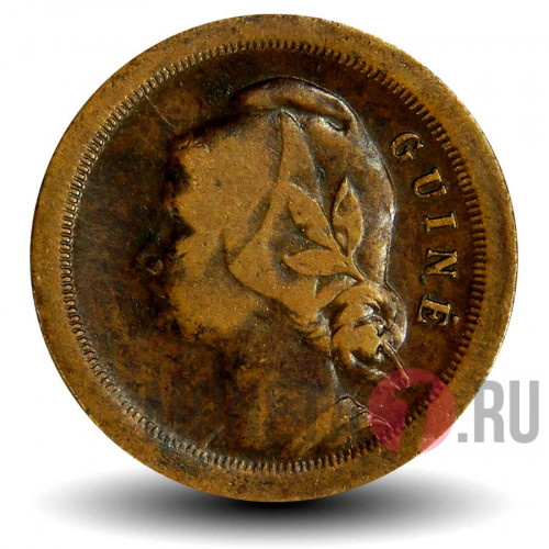 20 сентаво 1933 года - Португальская Гвинея