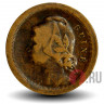 20 сентаво 1933 года - Португальская Гвинея