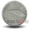 2 куны 2011 года - FAO -  Хорватия
