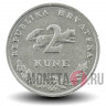 2 куны 2011 года - FAO -  Хорватия