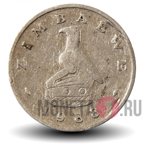 5 центов 1988 года - Зимбабве - Заяц