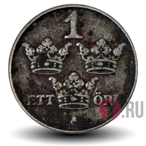 1 ore 1950 года - Швеция - Густав V (Железо)