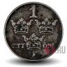 1 ore 1950 года - Швеция - Густав V (Железо)