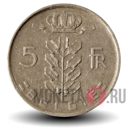 5 франков 1949 года - Бельгия - Бодуэн I - BELGIE