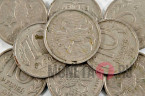 10 рублей 1992 года - ММД - Банк России (Немагнитная)