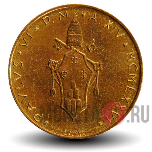 20 лир 1976 года - Ватикан - Павел VI AN XIV - Красный олень