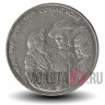 20 центов "60 лет окончания Второй Мировой Войны" - 2005 год