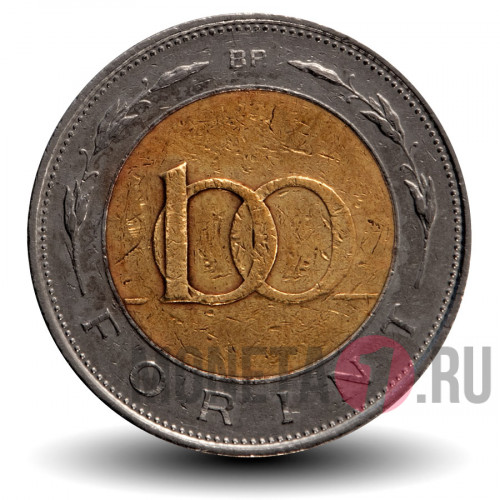 100 форинтов 1997 года - Венгрия