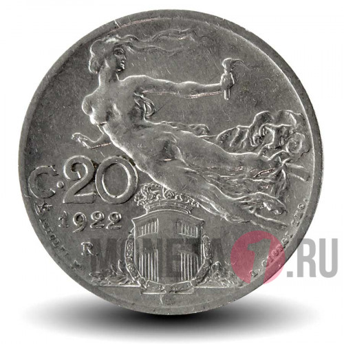 20 чентезимо 1922 года - Италия - Vittorio Emanuele III