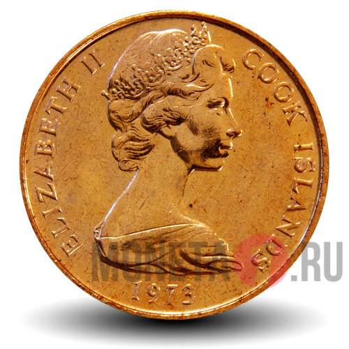 2 цента 1973 года - Острова Кука - Ананасы