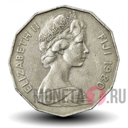 50 центов 1980 года - Фиджи - Парусник